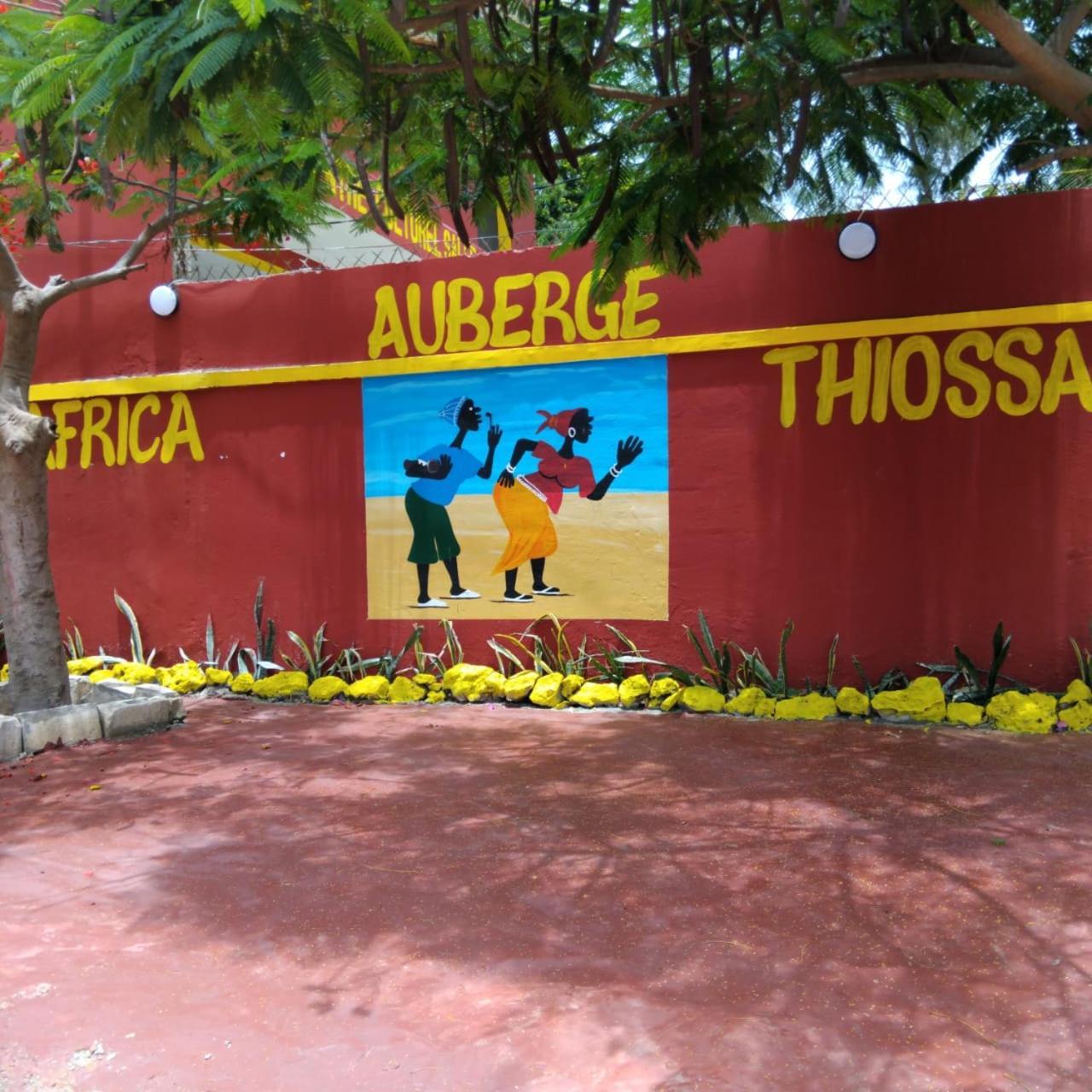 Auberge Africa Thiossane Saly Portudal Luaran gambar